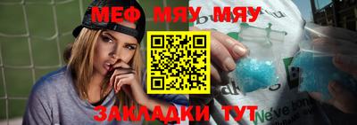 каннабис Татарск