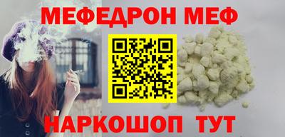 кокс Тверь