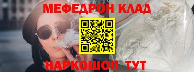 кокс Тверь