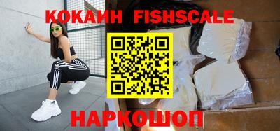 каннабис Татарск