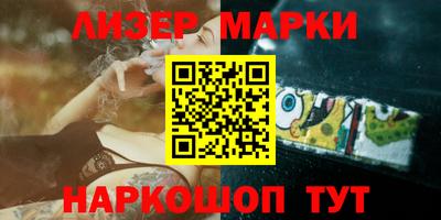 кокс Тверь