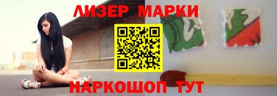 кокс Тверь