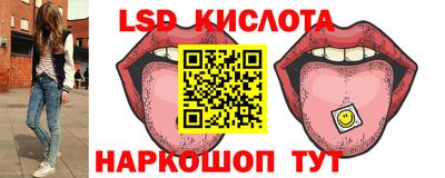 кокс Тверь