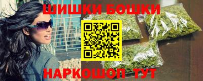 каннабис Татарск