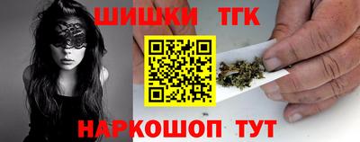 кокс Тверь