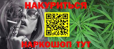 кокс Тверь