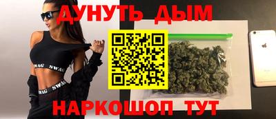 кокс Тверь