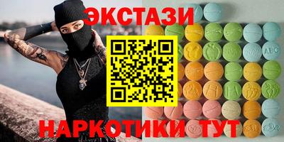 a pvp Тара