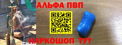 кокс Тверь