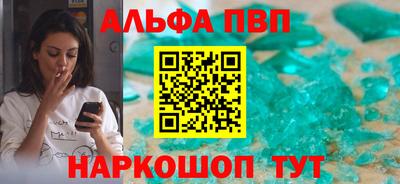 кокс Тверь