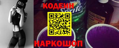кокс Тверь