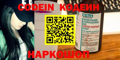 кокс Тверь