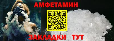 кокс Тверь