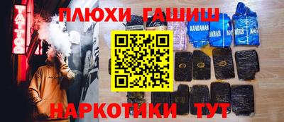 a pvp Тара
