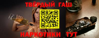 кокс Тверь