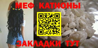 каннабис Татарск