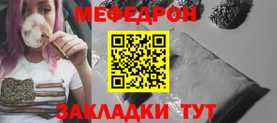 кокс Тверь