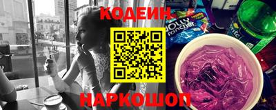 каннабис Татарск