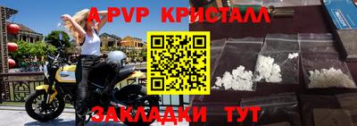 кокс Тверь