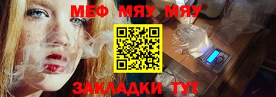 a pvp Тара
