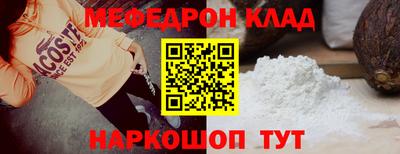 a pvp Тара