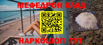 каннабис Татарск