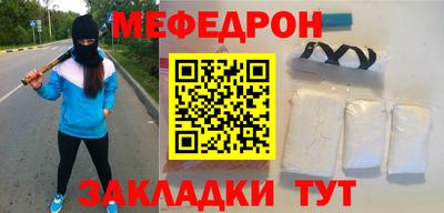 a pvp Тара