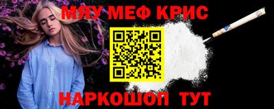 каннабис Татарск
